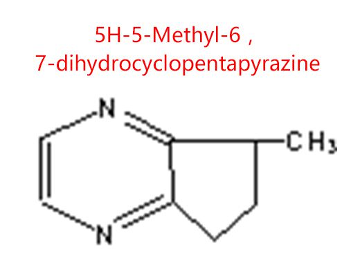 5H-5-Methyl-6，7-dihydrocyclopentapyrazine